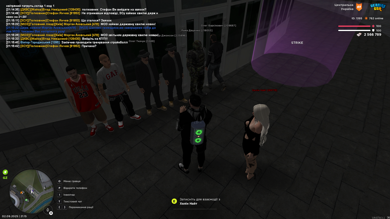 mta-screen_2025-09-02_21-15-43