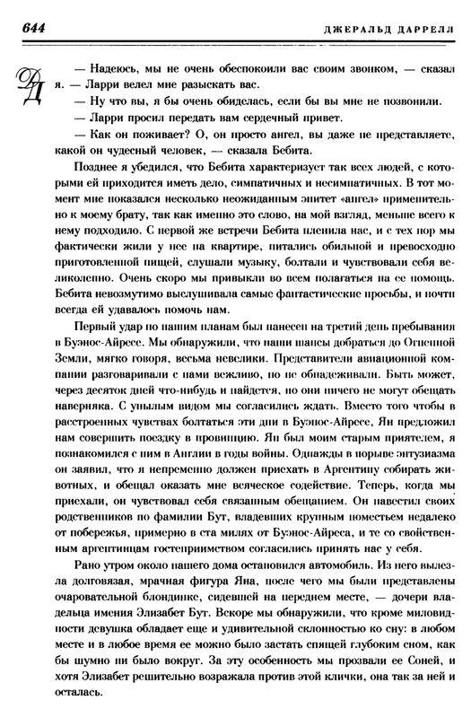 p0039