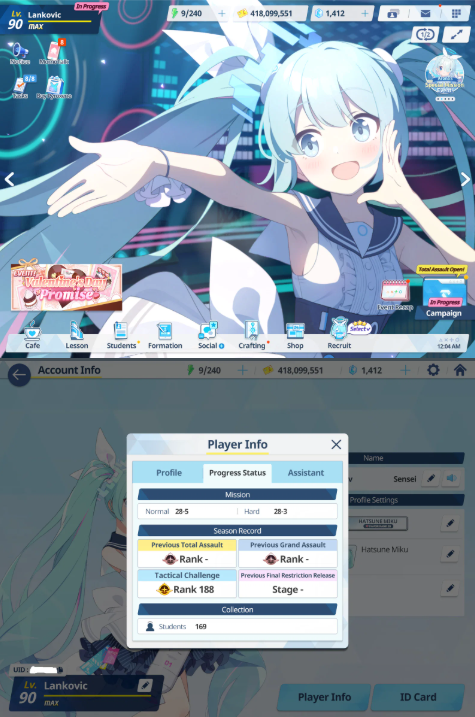 Screenshot 2026 07 09 192246