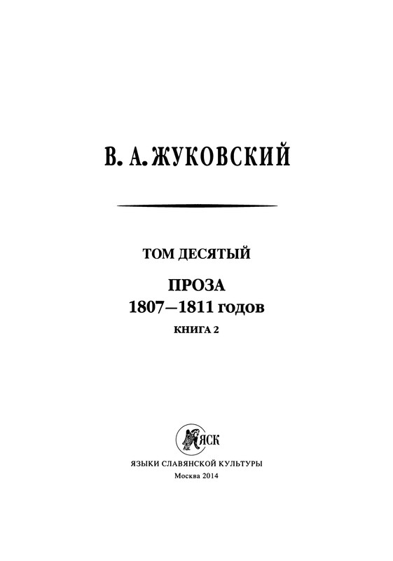 p0005
