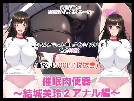 d-185487pr