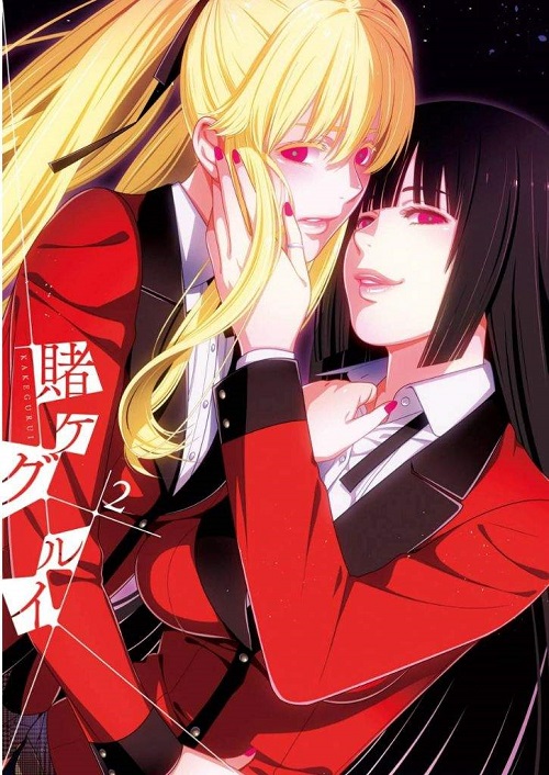 Kakegurui + Kakegurui Twin (2017-2022)  PL.WEB-DL.1080p.x264-zyl / Napisy PL , Dubbing PL