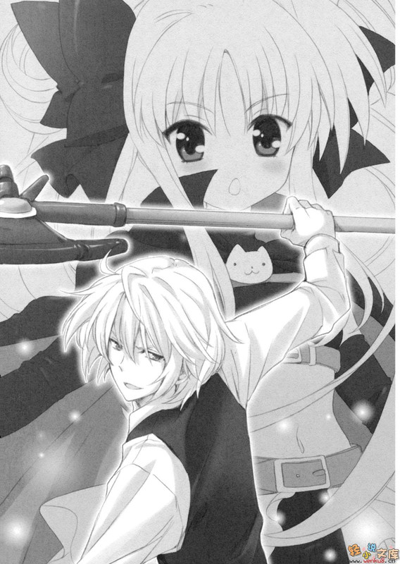 Illu09.jpg