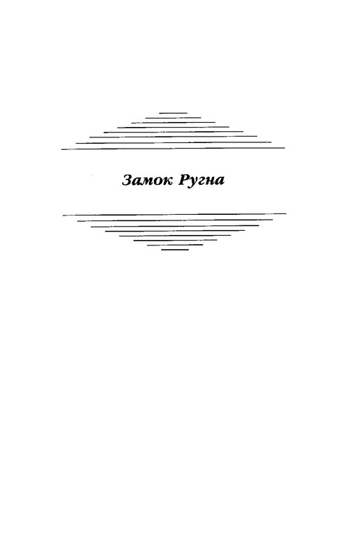 p0359