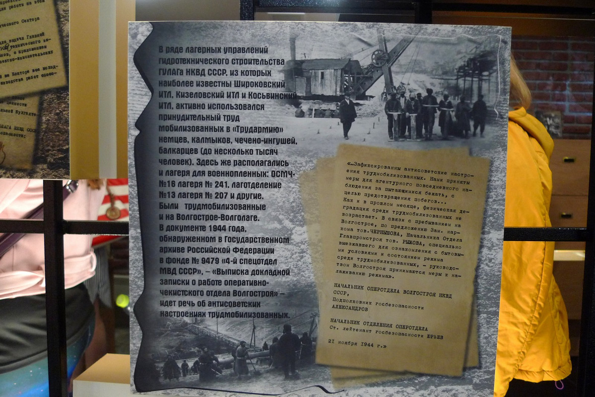Введите описание картинки Введите описание картинки