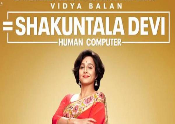 Shakuntala Devi (2020) Shakuntala Devi (2020)