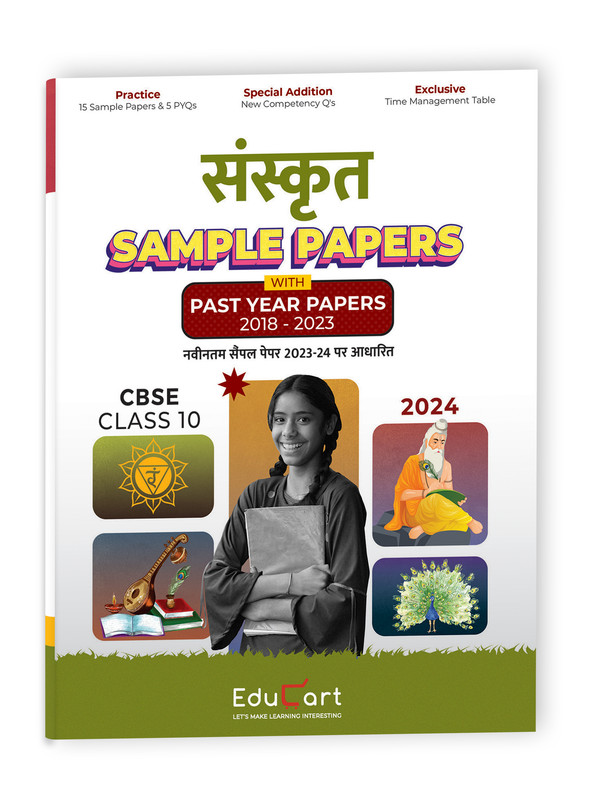 Educart CBSE Sanskrit Class 10 Sample Paper 202324 (Introducing