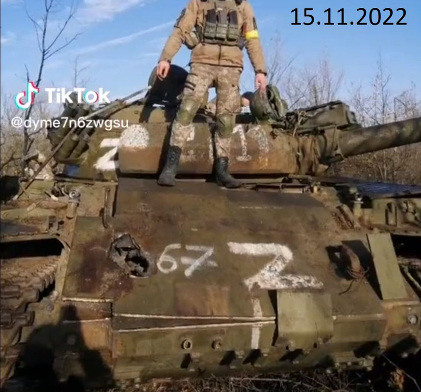 1015 t62m dam capt