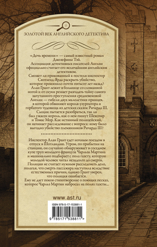 2-cover4