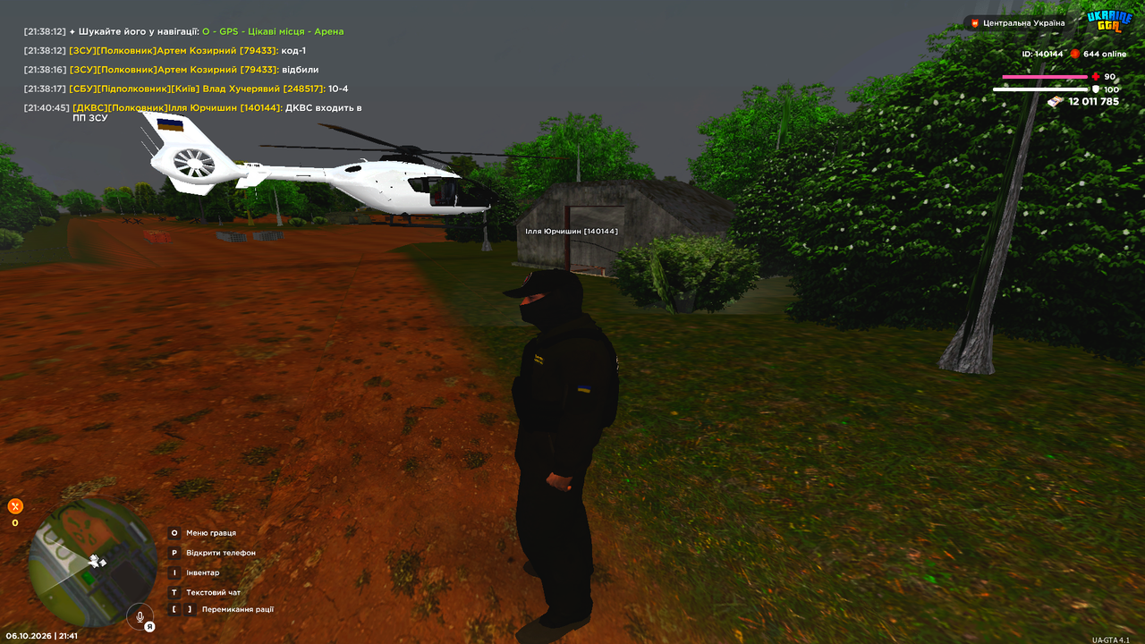 Grand Theft Auto San Andreas Screenshot 2026 10 06 21 41 12 68