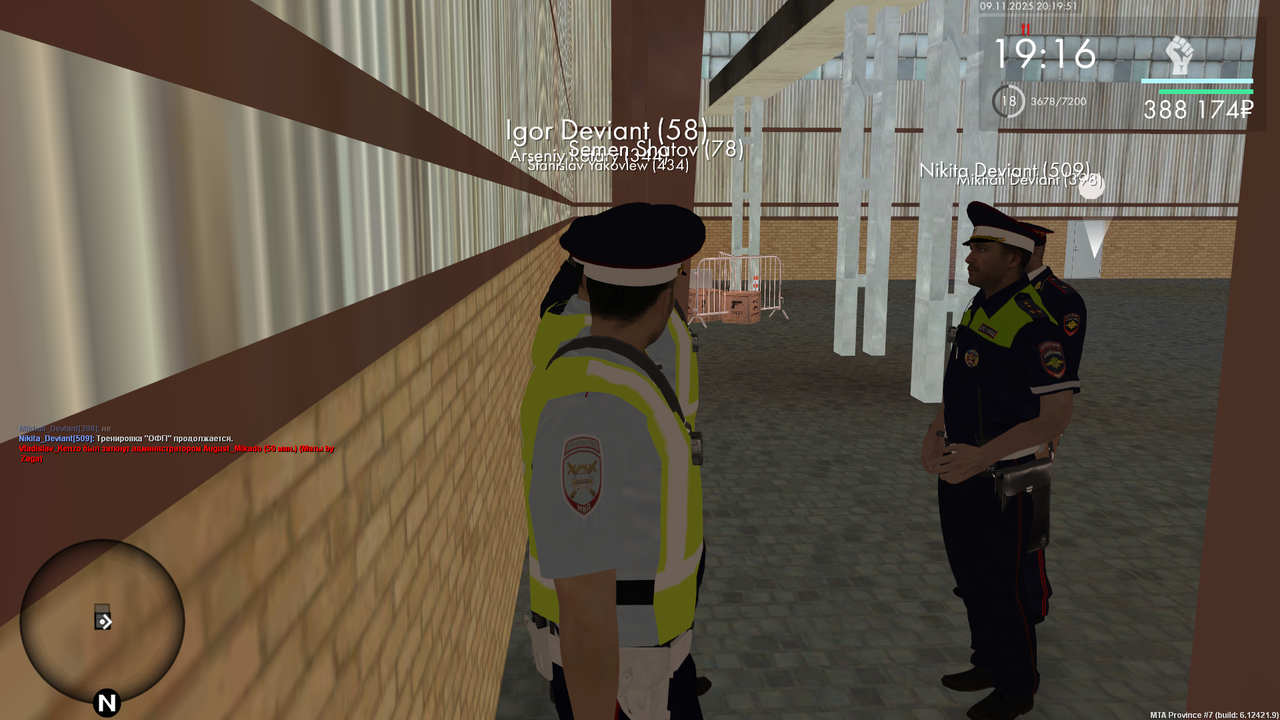 mta screen 2025 11 09 20 19 52