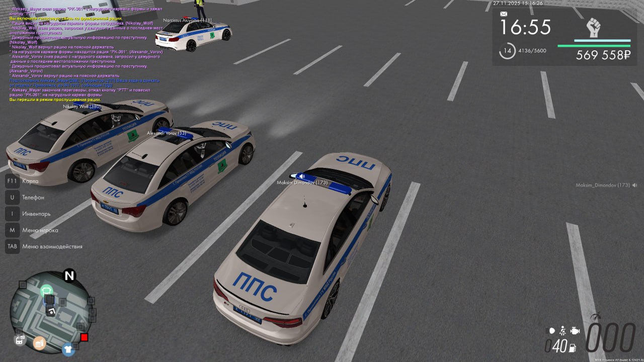 IMG 20251130 200901 296