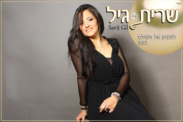 תמונה