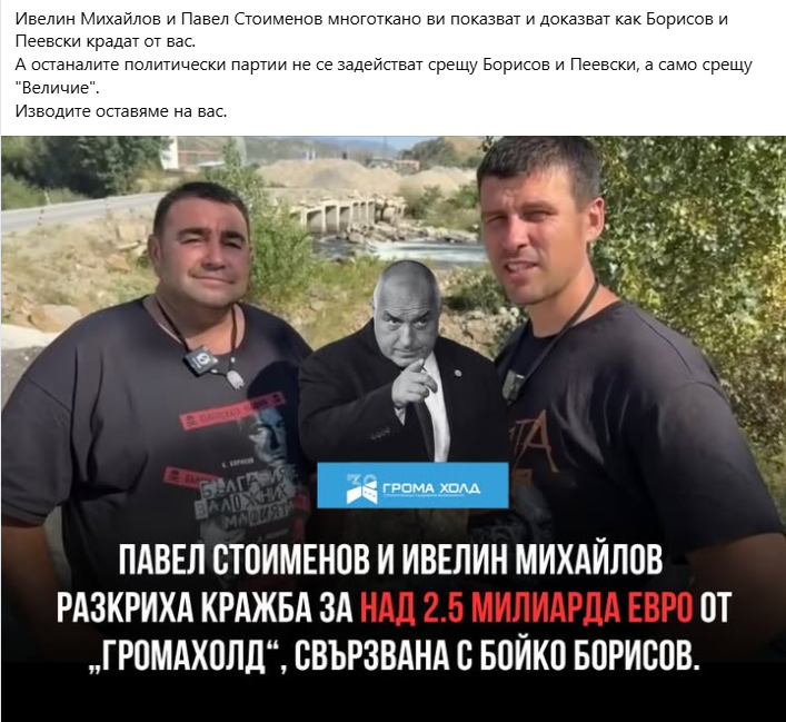 2026-03-21-19-21.png