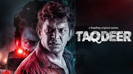 Taqdeer (2020) S01 Bengali Hoichoi WEB-DL H264 AAC 1080p 720p 480p ESub