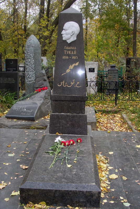 Могила_Габдуллы_Тукая