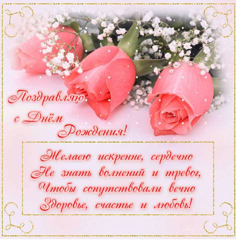 https://i.postimg.cc/SNMD0MPJ/8756453-m.jpg