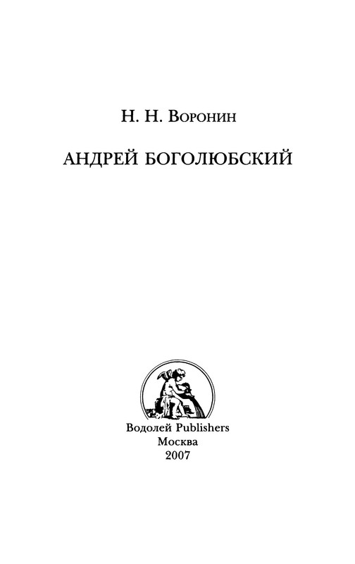 p0004