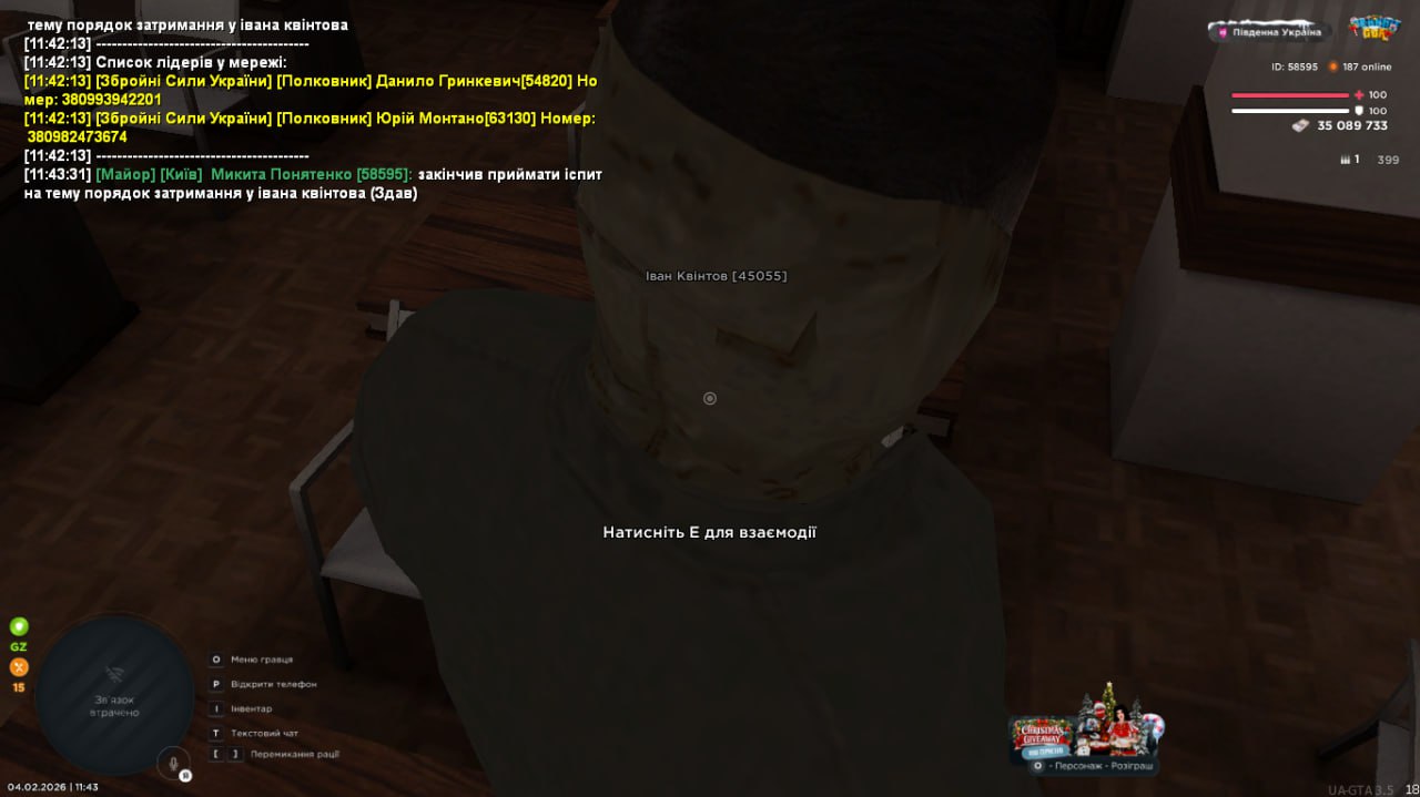 IMG 20260209 012614 188