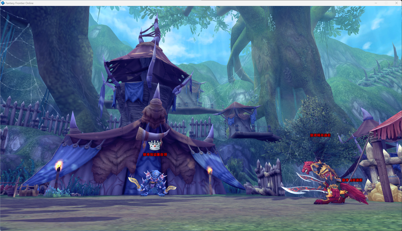 螢幕擷取畫面 2024-07-10 234852