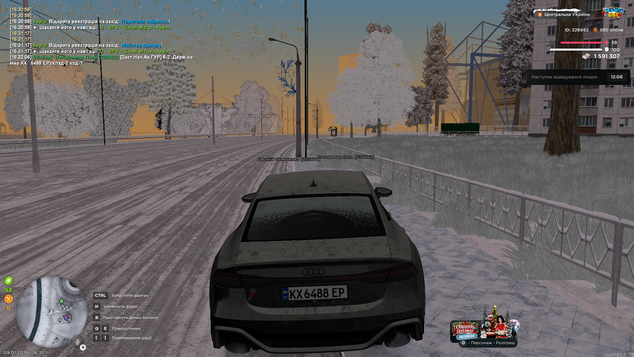 mta screen 2026 01 09 16 32 09