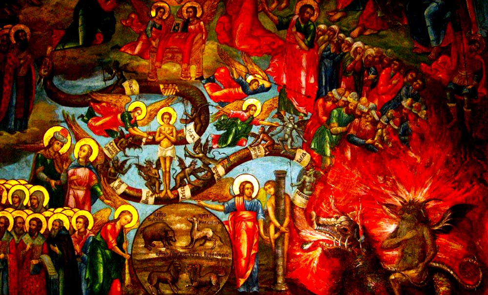 საყოველთაო განახლება