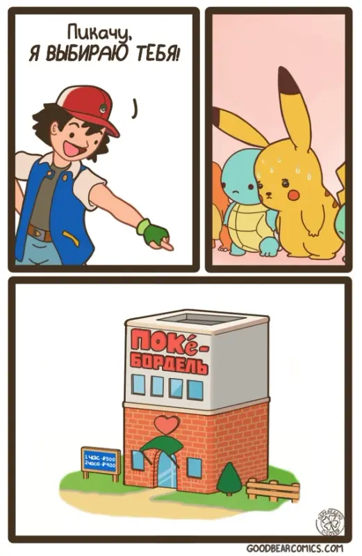 BLqGoe46Oh1Z-OaaO-z3mg.jpeg