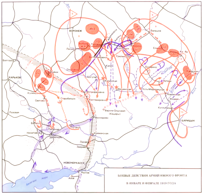 Гражданская война южный фронт карта