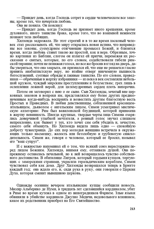 page-0056