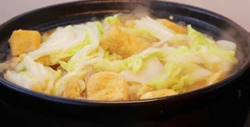 201. Stufato di cavolo