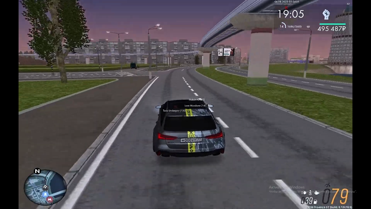 Снимок экрана (2732)