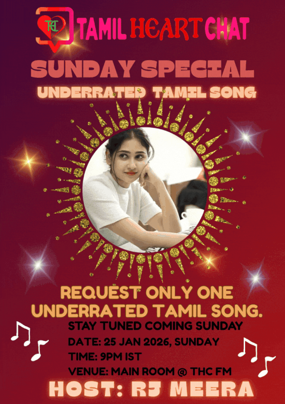 Brown and Pink Festive Music Poster
