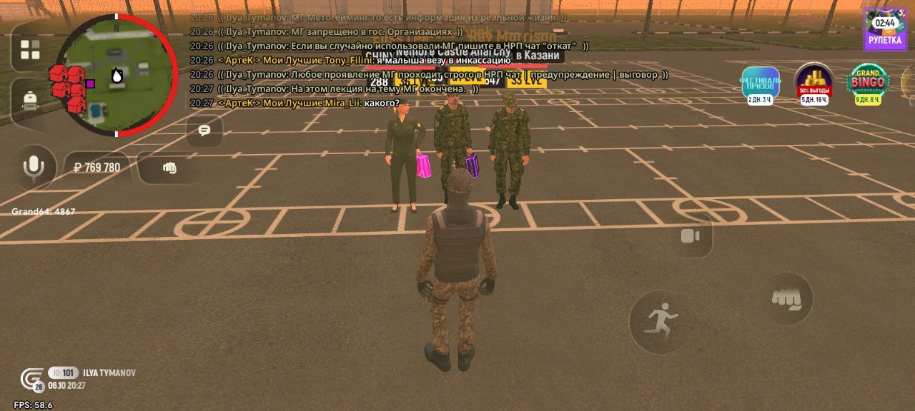 IMG_20251007_010804_718