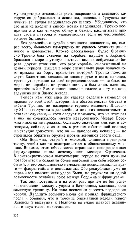 p0235
