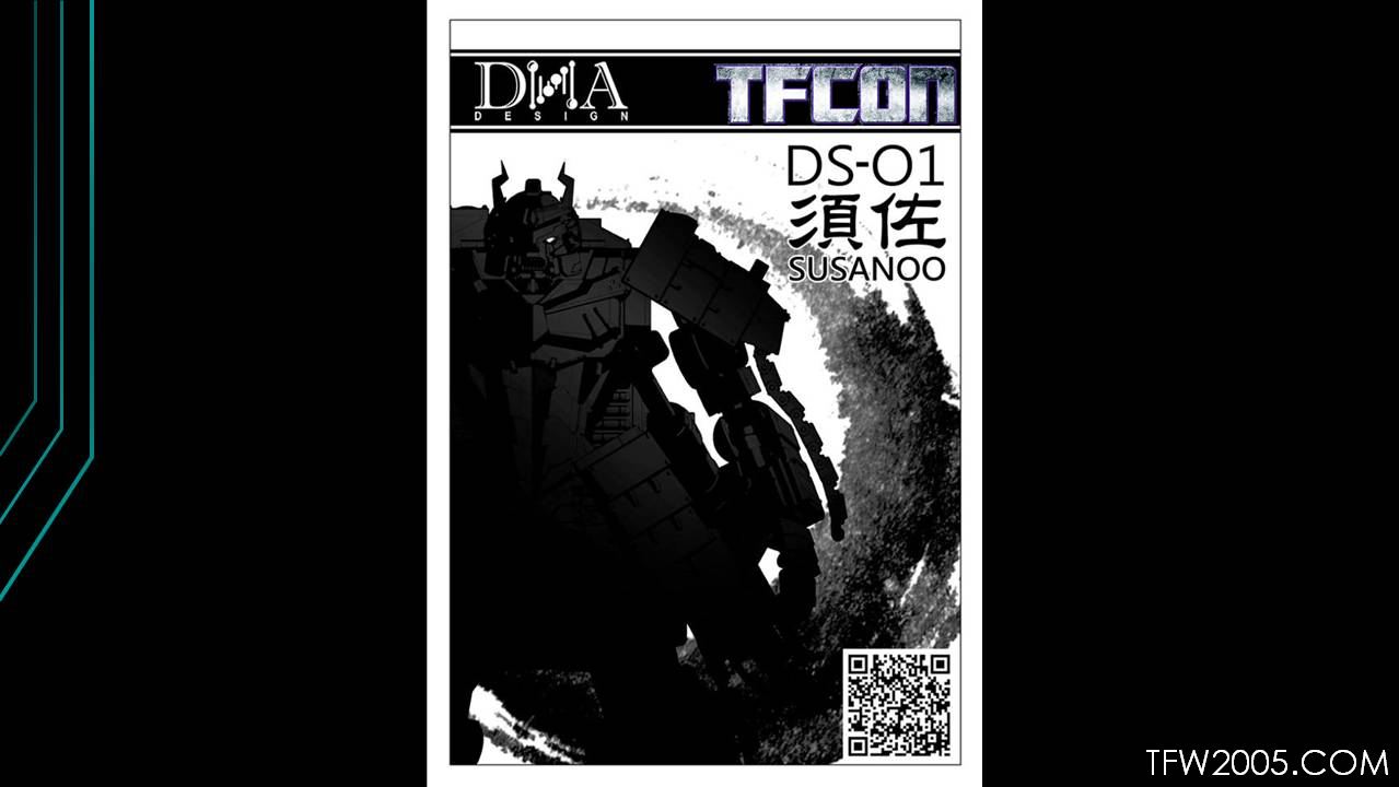 TFCon-16-Panel-012