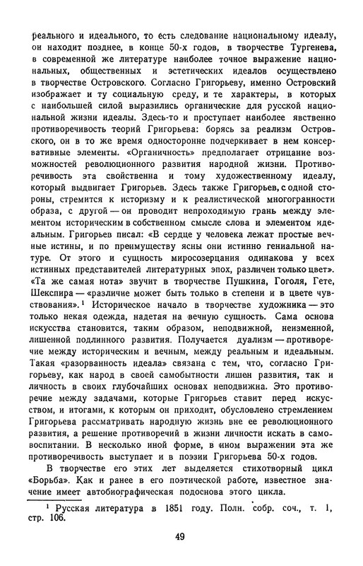 p0052