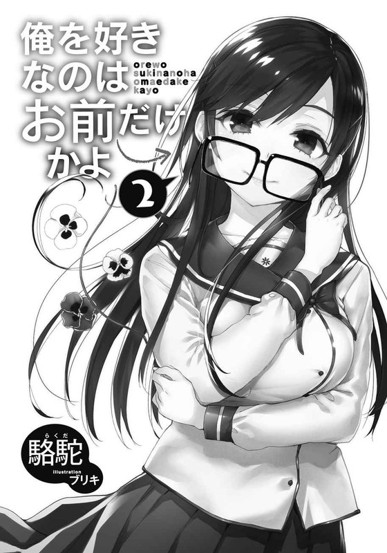 b11f1c81-85ac-4935-a8c3-4392cb837be2.jpg
