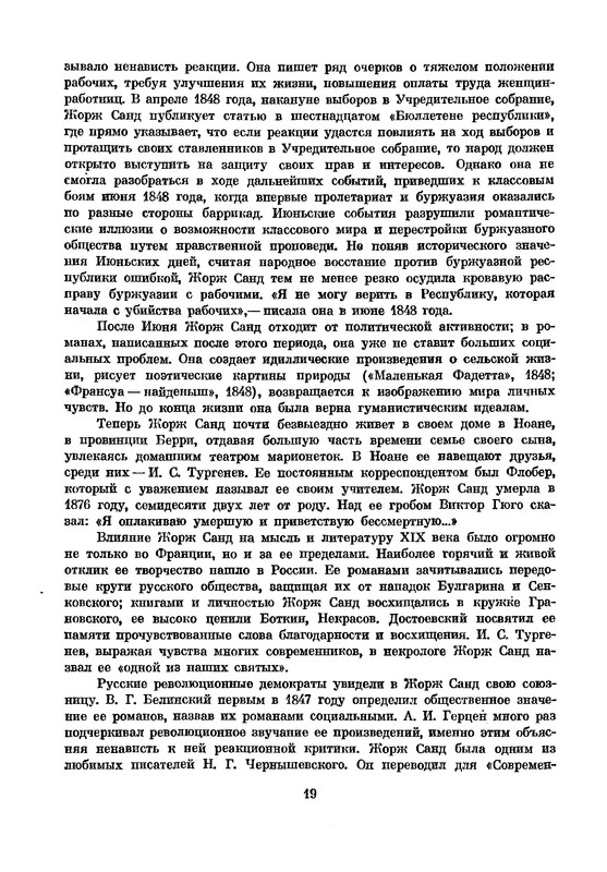 p0021