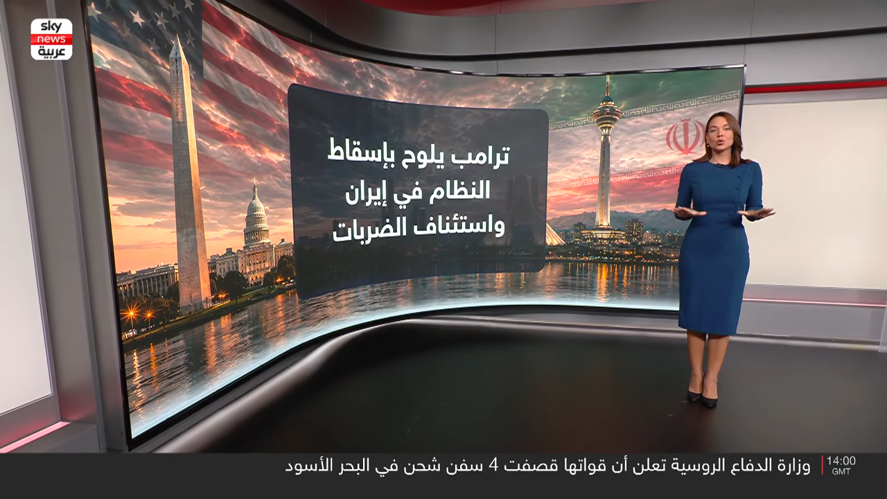 Screenshot (155384)