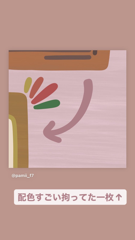 345237070_6115891608445956_8726453874996465741_n