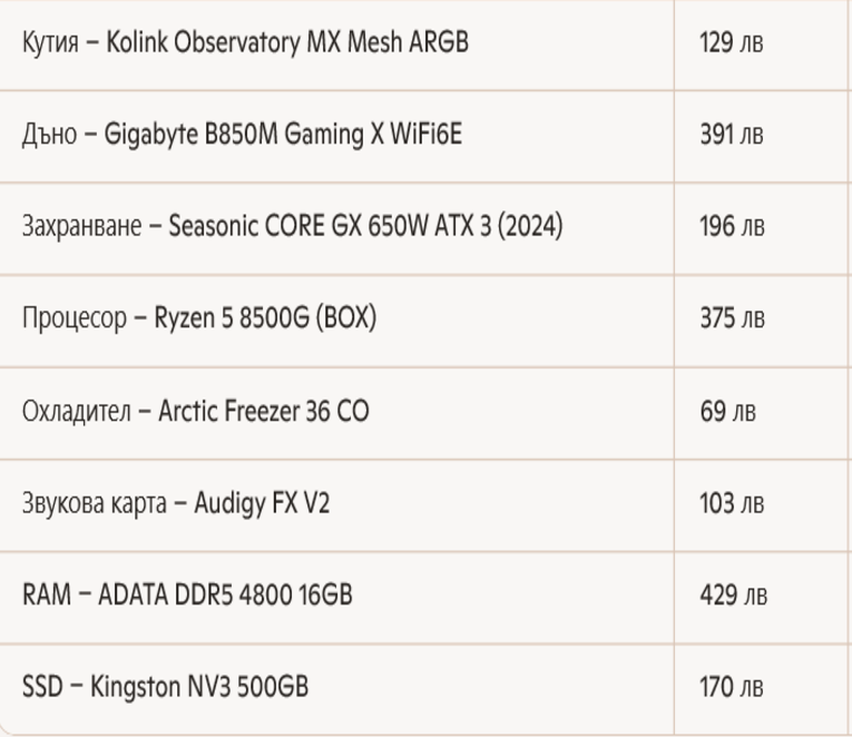 Screenshot-2.png