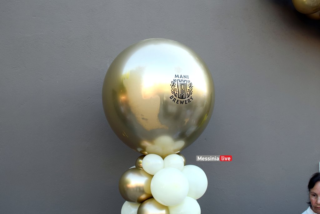 NEMA-BEERDSC-0127