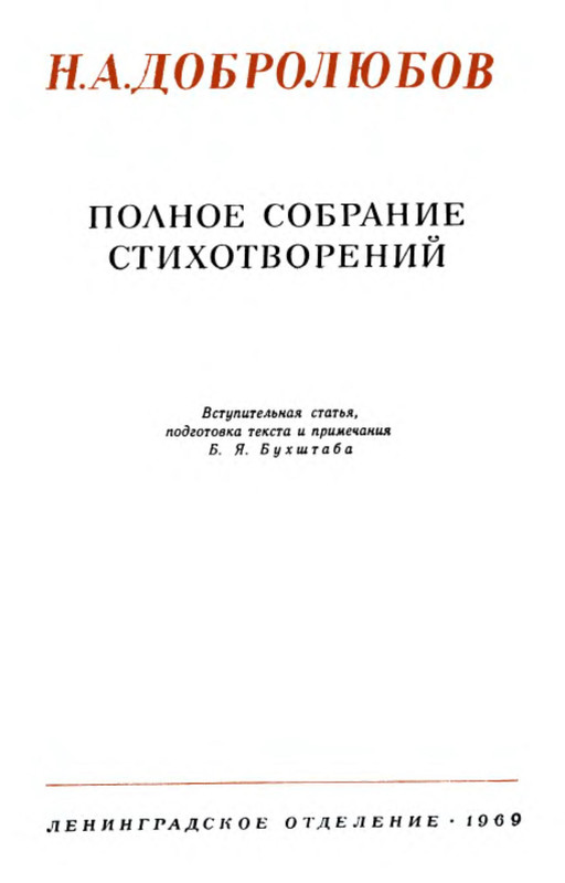 p0004