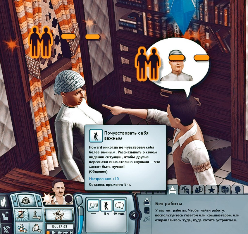 TS3-W-2022-12-09-17-03-50.jpg
