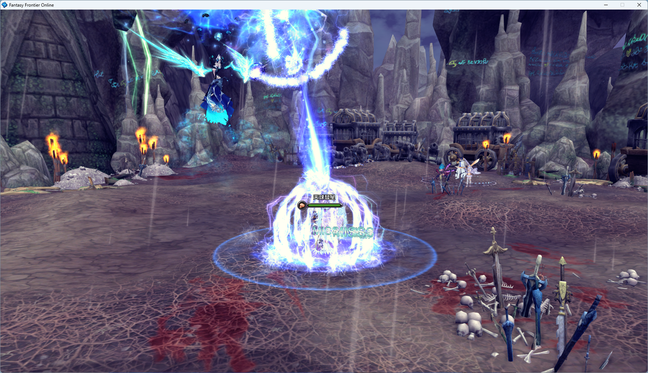 螢幕擷取畫面 2024-07-27 004034