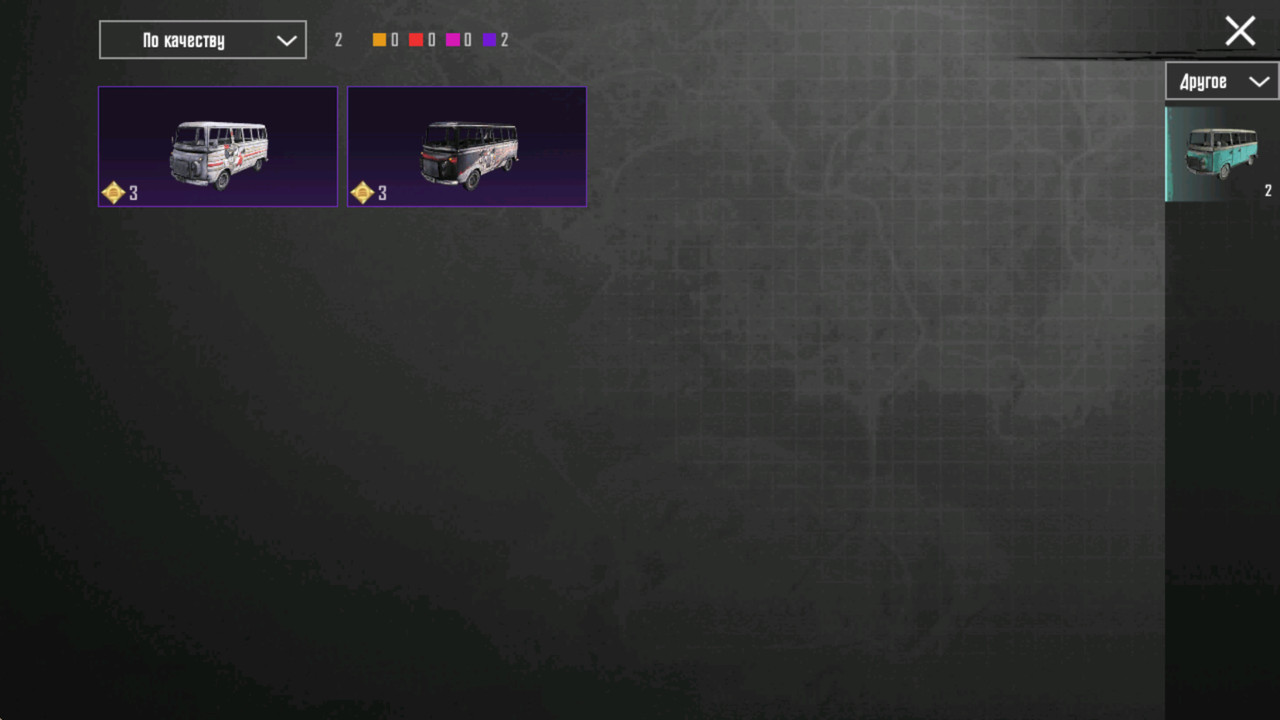 bandicam 2025-09-26 00-38-01-795