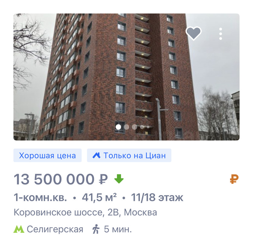 C0407D01-9C90-49D2-ADB2-881829FF45BF