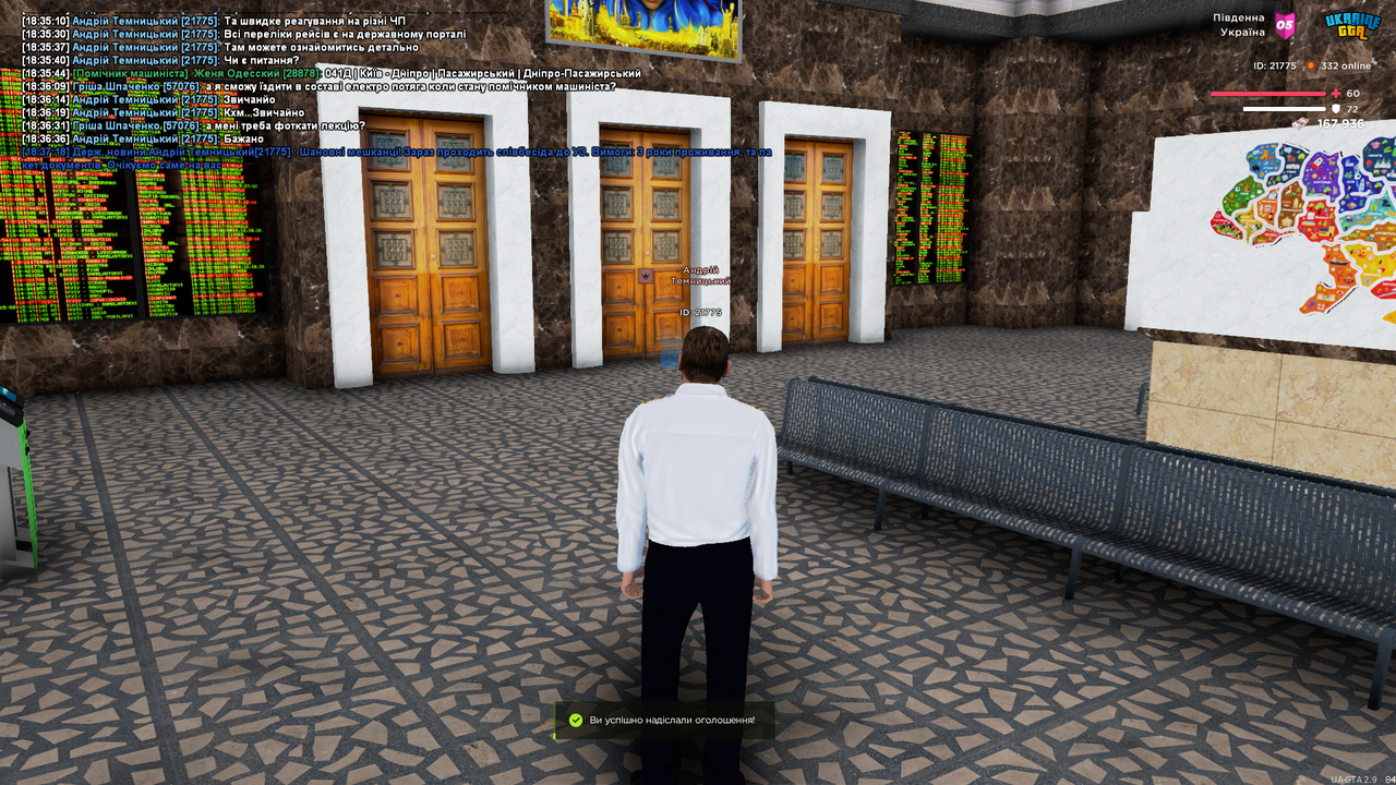 UKRAINE GTA 10.06.2025 18_37_22