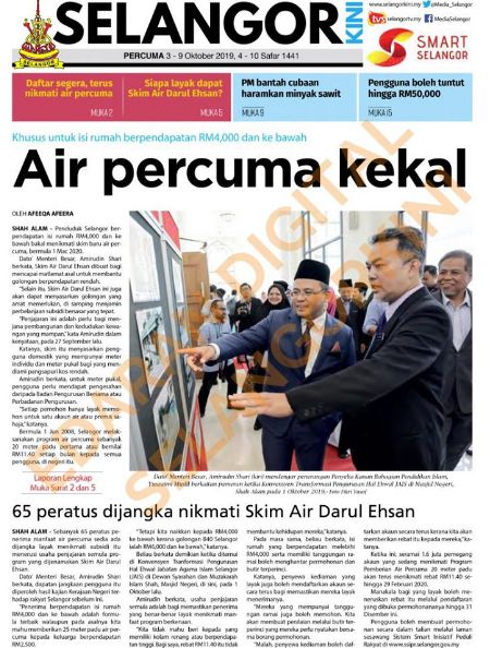 Screenshot-583.jpg