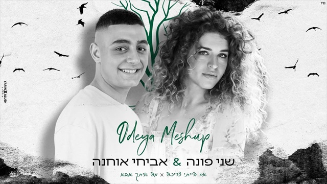 תמונה
